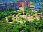 Зелена зона