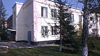 Покровський районний відділ в м. Кривий Ріг Головного управління Державної міграційної служби України в Дніпропетровській області
