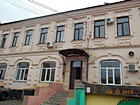 Центрально-Міський районний відділ в м. Кривий Ріг Головного управління Державної міграційної служби України в Дніпропетровській області