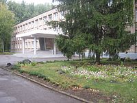 Криворiзька педагогічна гімназія Криворізької міської ради Дніпропетровської області