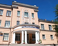 Криворiзька Центрально-Міська гімназія Криворізької міської ради Дніпропетровської області