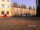 Криворізька загальноосвітня школа-інтернат І-ІІ ступенів № 1 Криворізької міської ради Дніпропетровської області