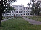 Криворізька загальноосвiтня школа І-ІІІ ступенів № 89 Криворізької міської ради Дніпропетровської області