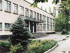 Криворізька загальноосвiтня школа І-ІІІ ступенів № 109 Криворізької міської ради Дніпропетровської області