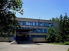 Криворізька загальноосвітня школа І-ІІІ ступенів № 33 Криворізької міської ради Дніпропетровської області