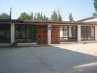 Криворізька загальноосвітня школа І-ІІІ ступенів № 46 Криворізької міської ради Дніпропетровської області