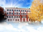 Криворізька спеціалізована школа з поглибленим вивчення іноземних мов № 71 Криворізької міської ради Дніпропетровської області