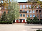 Криворізька загальноосвітня школа І-ІІІ ступенів № 86 Криворізької міської ради Дніпропетровської області