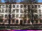 Криворізька загальноосвітня школа І-ІІІ ступенів № 93 Криворізької міської ради Дніпропетровської області