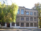 Криворізька загальноосвітня школа-інтернат І-ІІ ступенів № 4