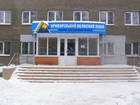 Комунальний заклад освіти «Криворізький обласний ліцей-інтернат для сільської молоді