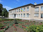 Криворізька загальноосвітня школа І-ІІІ ступенів № 100 Криворізької міської ради Дніпропетровської області