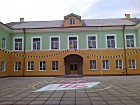 Криворізька загальноосвітня школа І-ІІІ ступенів № 115 Криворізької міської ради Дніпропетровської області