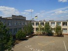 Обласний комунальний заклад освіти "Криворізька загальноосвітня санаторна школа-інтернат № 5 І-ІІІ ступенів"