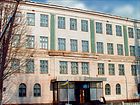 Криворізька спеціалізована школа І-ІІІ ступенів № 70 Криворізької міської ради Дніпропетровської області