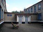 Kомунальний заклад «Навчально - виховний комплекс «Дошкільний навчальний заклад комбінованого типу - загальноосвітня школа І ступеня» № 218» Криворізької міської ради