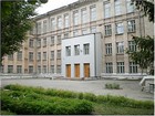Криворізька загальноосвітня школа І-ІІІ ступенів № 42 Криворізької міської ради Дніпропетровської області