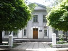 Криворізька загальноосвітня школа І-ІІІ ступенів № 105 Криворізької міської ради Дніпропетровської області
