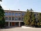 Комунальний заклад освіти "Криворізька загальноосвітня санаторна школа-інтернат №8 І-ІІ ступенів" Дніпропетровської обласної ради"