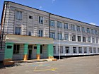 Криворізька загальноосвітня школа І-ІІІ ступенів № 29 Криворізької міської ради Дніпропетровської області
