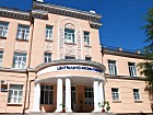 Криворiзька Центрально-Міська гімназія Криворізької міської ради Дніпропетровської області