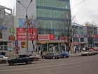 "Бізнес Центр "Башта"