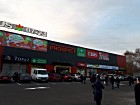 "Проспект"