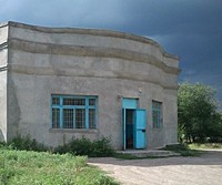 "Продукти" з торговельного обслуговування осіб з інвалідністю внаслідок війни