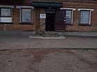 "Продукти" з торговельного обслуговування осіб з інвалідністю внаслідок війни