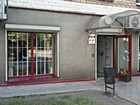 Відділ у магазині "Арго" з торговельного обслуговування осіб з інвалідністю внаслідок війни
