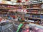 відділ у магазині "Харчі" з торговельного обслуговування осіб з інвалідністю внаслідок війни продуктами харчування першої необхідності та хлібом