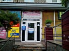 "Олівія" з торговельного обслуговування осіб з інвалідністю внаслідок війни
