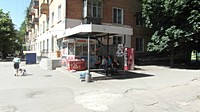 Кіоск у торговельно - зупиночному комплексі "КРЕС"