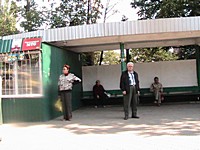 Кіоск у торговельно - зупиночному комплексі "ПК Фрунзе"