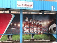 Кіоск у торговельно - зупиночному комплексі "мкр.Зарічний"
