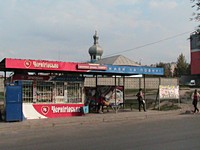 Кіоск у торговельно - зупиночному комплексі "Ринок Габро"