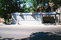 Кіоск з продажу продовольчих товарів