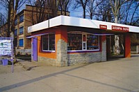 Кіоск ТЗК