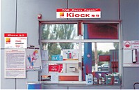 Кіоск № 19 в АЗС № 19
