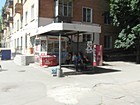 Кіоск у торговельно - зупиночному комплексі "КРЕС"
