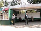 Кіоск у торговельно - зупиночному комплексі "ПК Фрунзе"