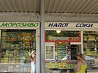 Кіоск у торговельно - зупиночному комплексі "вул. С.Рзянкіна"