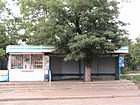 Кіоск у торговельно - зупиночному комплексі "Дитяче відділення ПНД"