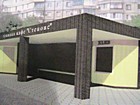 Кіоск у торговельно - зупиночному комплексі "Кафе Степове"