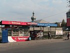 Кіоск у торговельно - зупиночному комплексі "Ринок Габро"