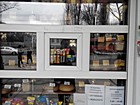 Кіоск