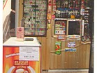 Кіоск № 1