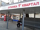 Кіоск у складі торговельно-зупиночного комплексу "зупинка "9-й квартал"