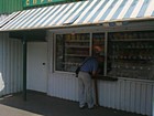 Кіоск