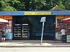 Кіоск у складі торговельно-зупиночного комплексу
